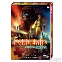 Pandemic on the Brink