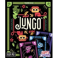 Jungo