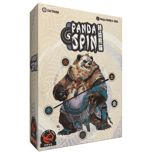 Panda Spin