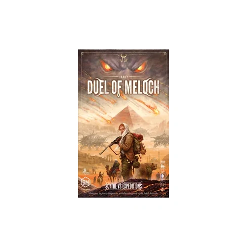 Duel of Meloch